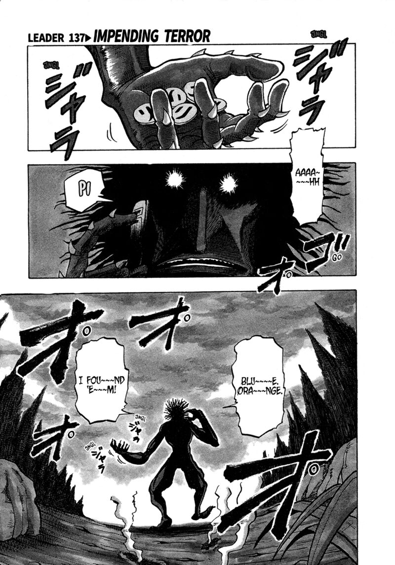 Seikimatsu Leader Den Takeshi Chapter 137 Page 3