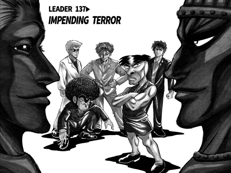 Seikimatsu Leader Den Takeshi Chapter 137 Page 6