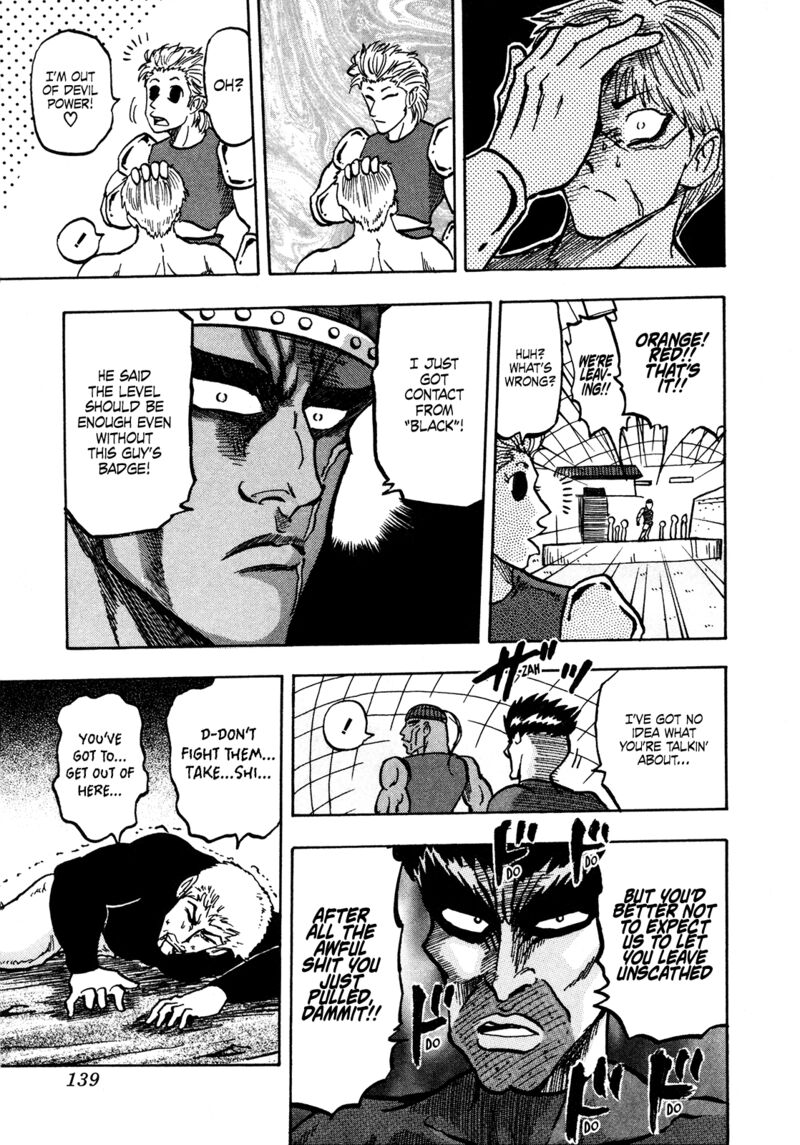 Seikimatsu Leader Den Takeshi Chapter 138 Page 18