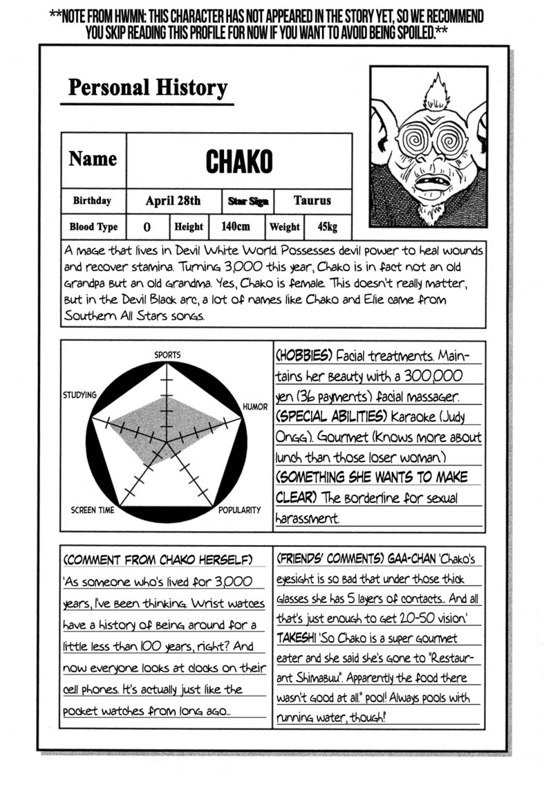 Seikimatsu Leader Den Takeshi Chapter 138 Page 19