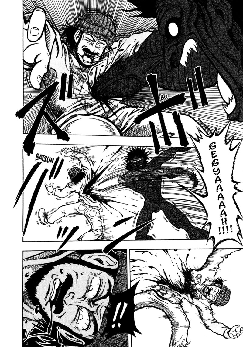 Seikimatsu Leader Den Takeshi Chapter 138 Page 2