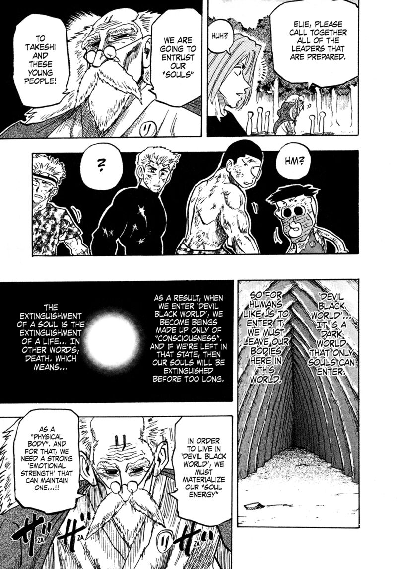 Seikimatsu Leader Den Takeshi Chapter 139 Page 11