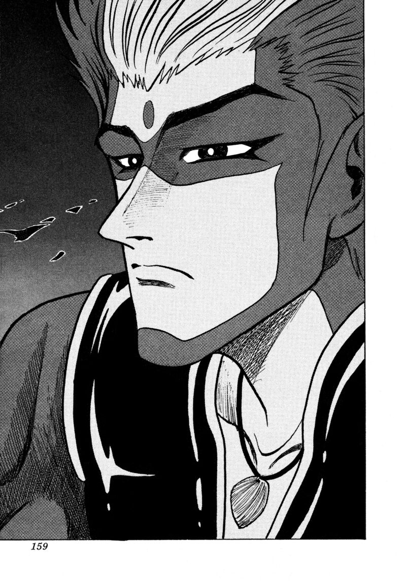 Seikimatsu Leader Den Takeshi Chapter 139 Page 16