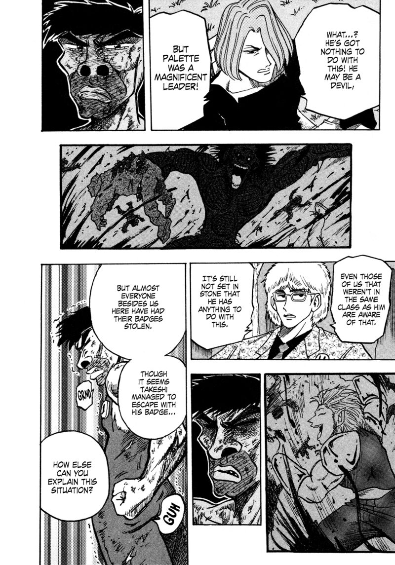 Seikimatsu Leader Den Takeshi Chapter 139 Page 6