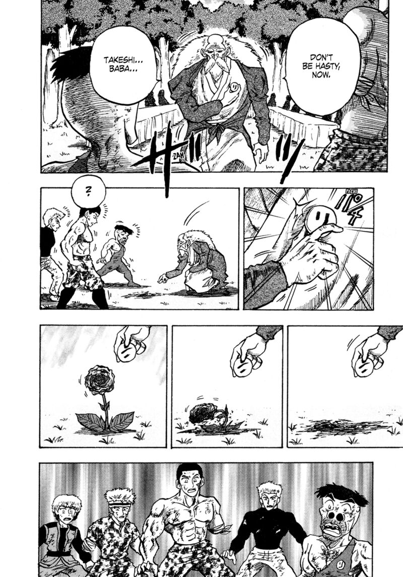 Seikimatsu Leader Den Takeshi Chapter 139 Page 8