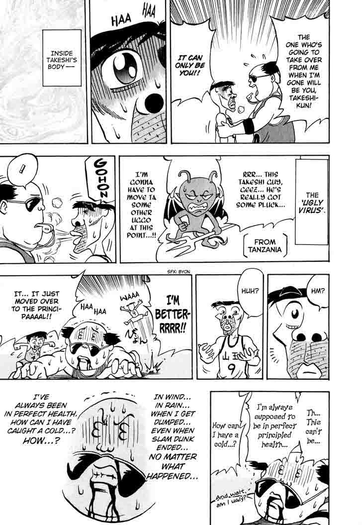 Seikimatsu Leader Den Takeshi Chapter 14 Page 13