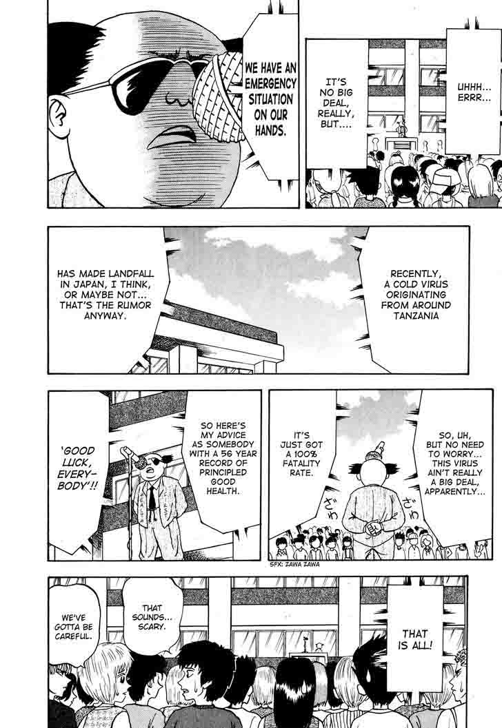Seikimatsu Leader Den Takeshi Chapter 14 Page 6