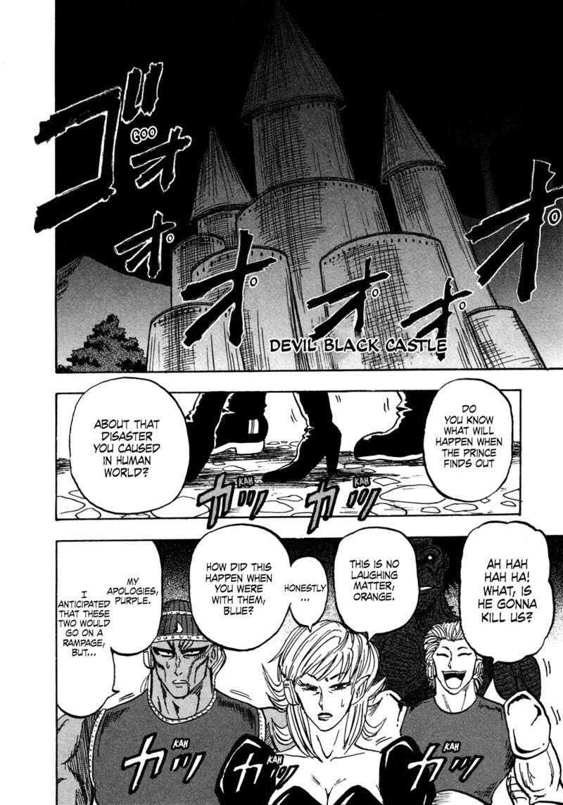 Seikimatsu Leader Den Takeshi Chapter 140 Page 15