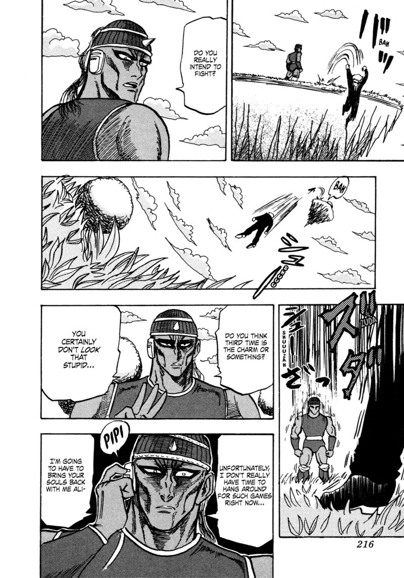 Seikimatsu Leader Den Takeshi Chapter 142 Page 16