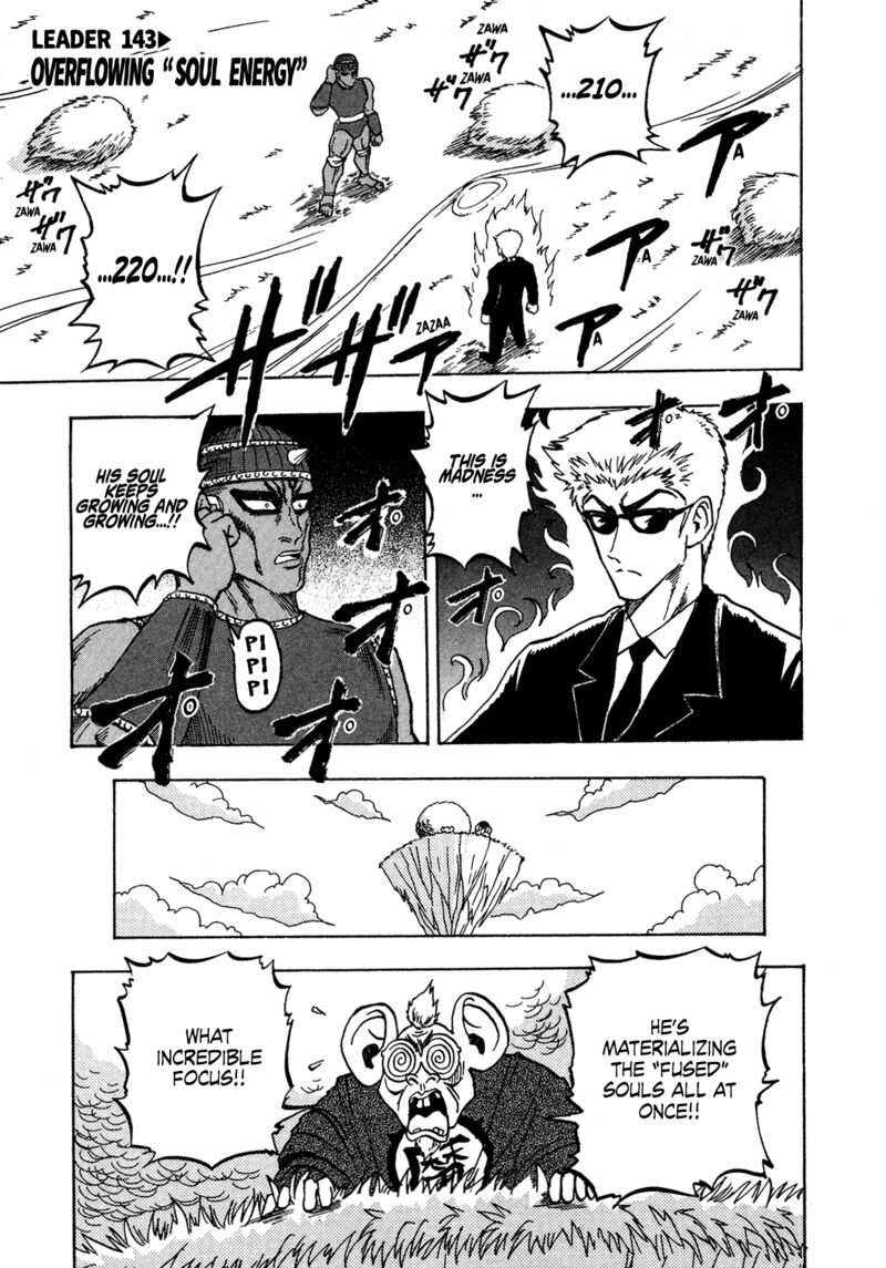 Seikimatsu Leader Den Takeshi Chapter 143 Page 1