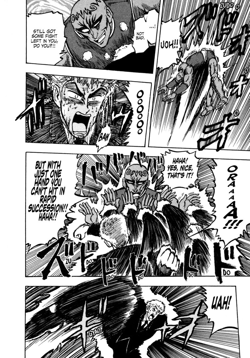Seikimatsu Leader Den Takeshi Chapter 144 Page 12