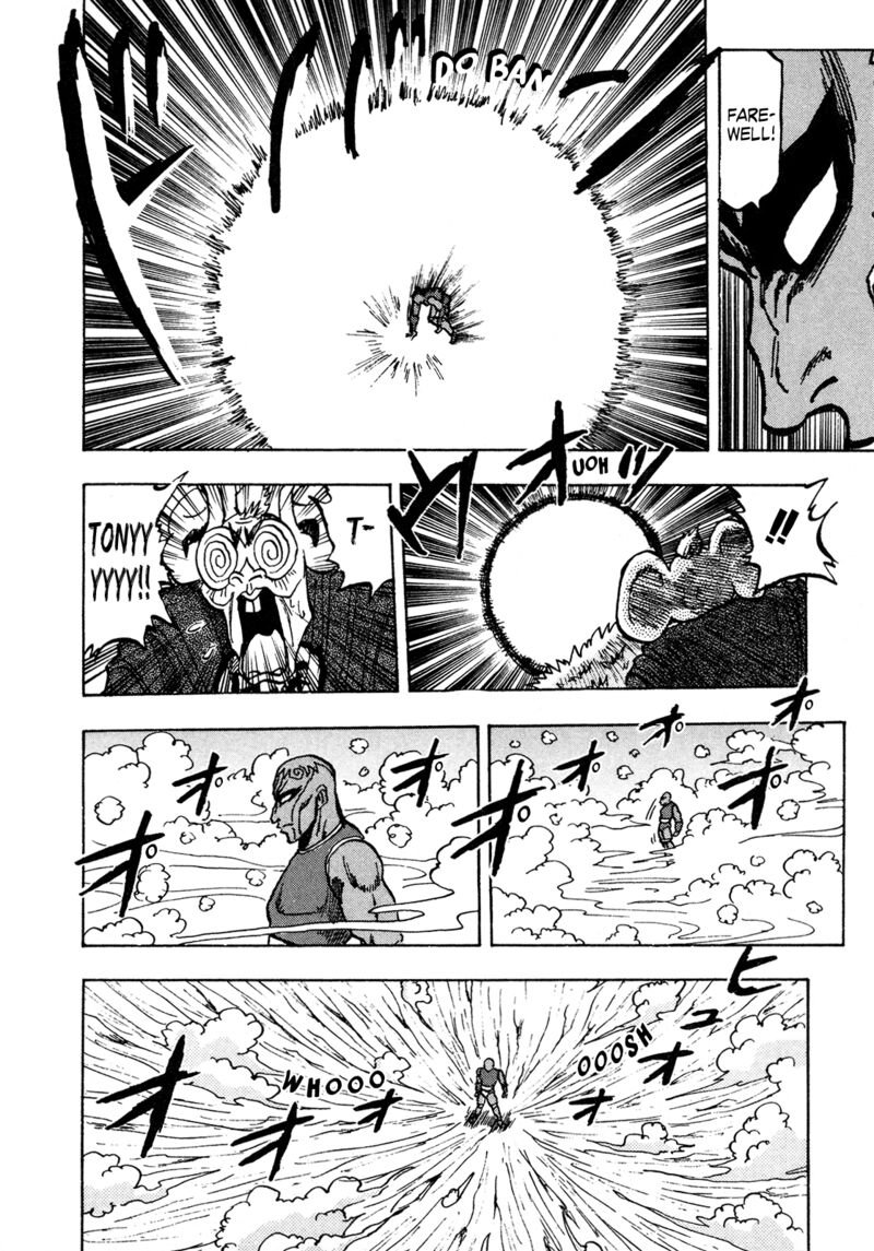 Seikimatsu Leader Den Takeshi Chapter 144 Page 16