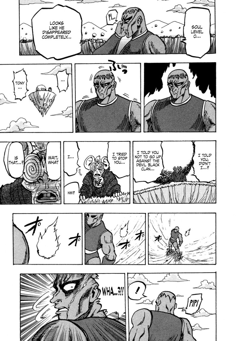 Seikimatsu Leader Den Takeshi Chapter 144 Page 17