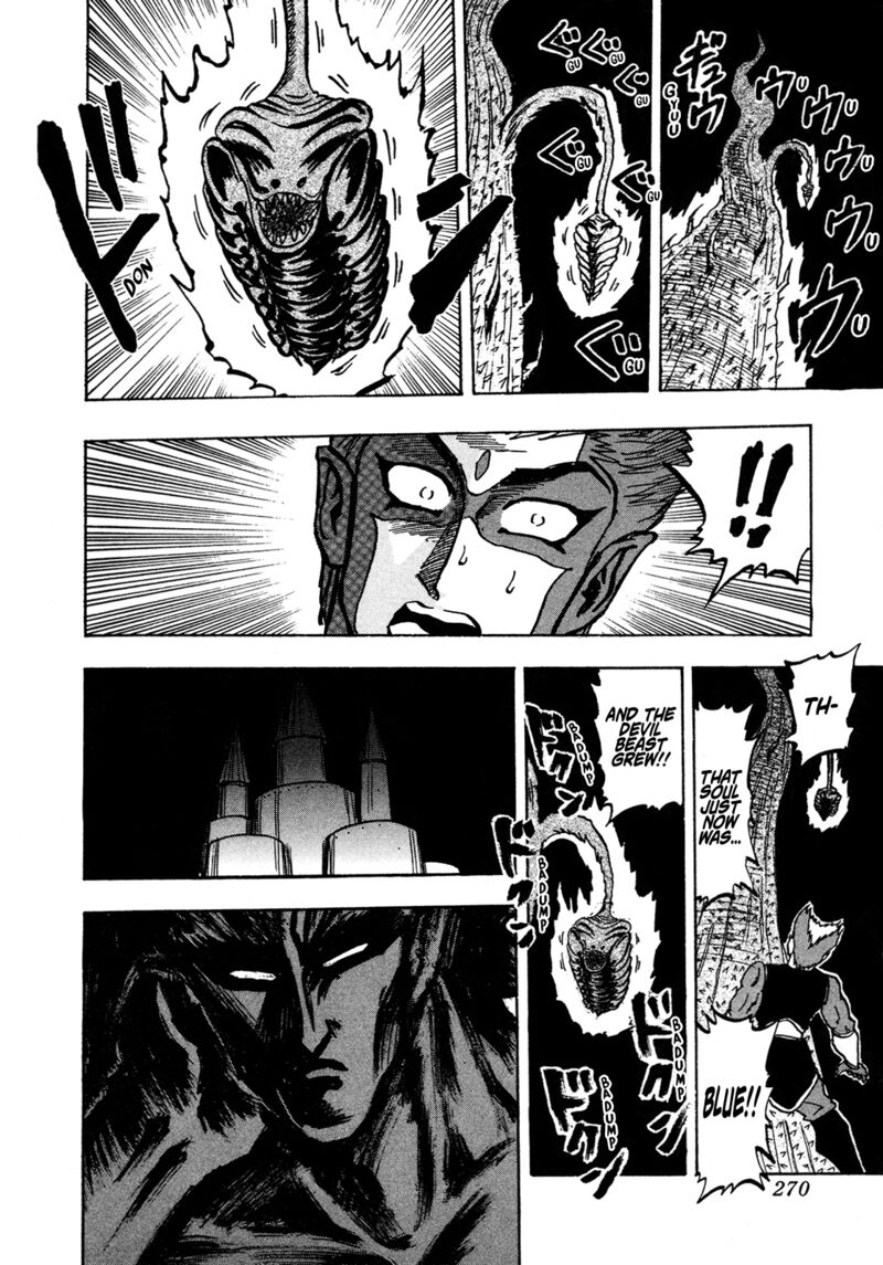 Seikimatsu Leader Den Takeshi Chapter 145 Page 14