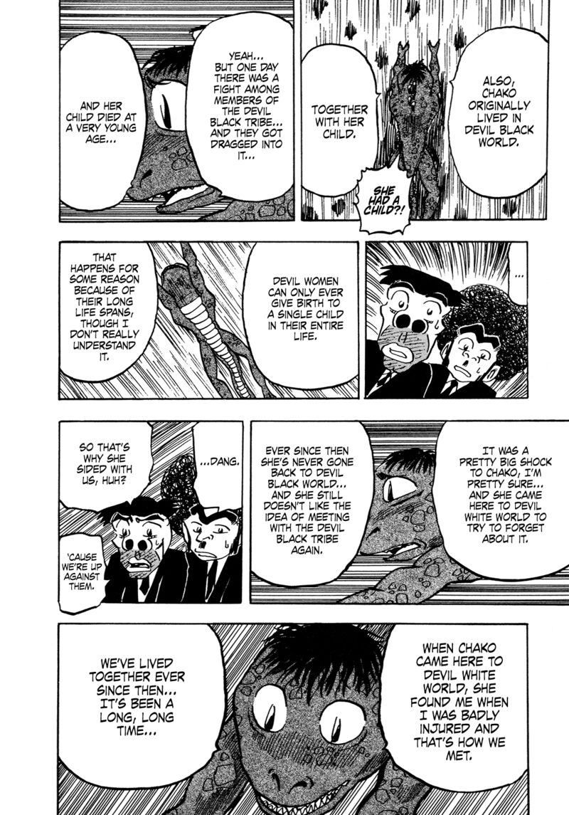 Seikimatsu Leader Den Takeshi Chapter 146 Page 12