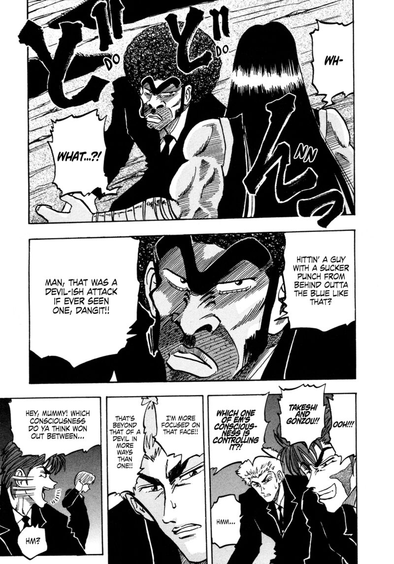 Seikimatsu Leader Den Takeshi Chapter 148 Page 9
