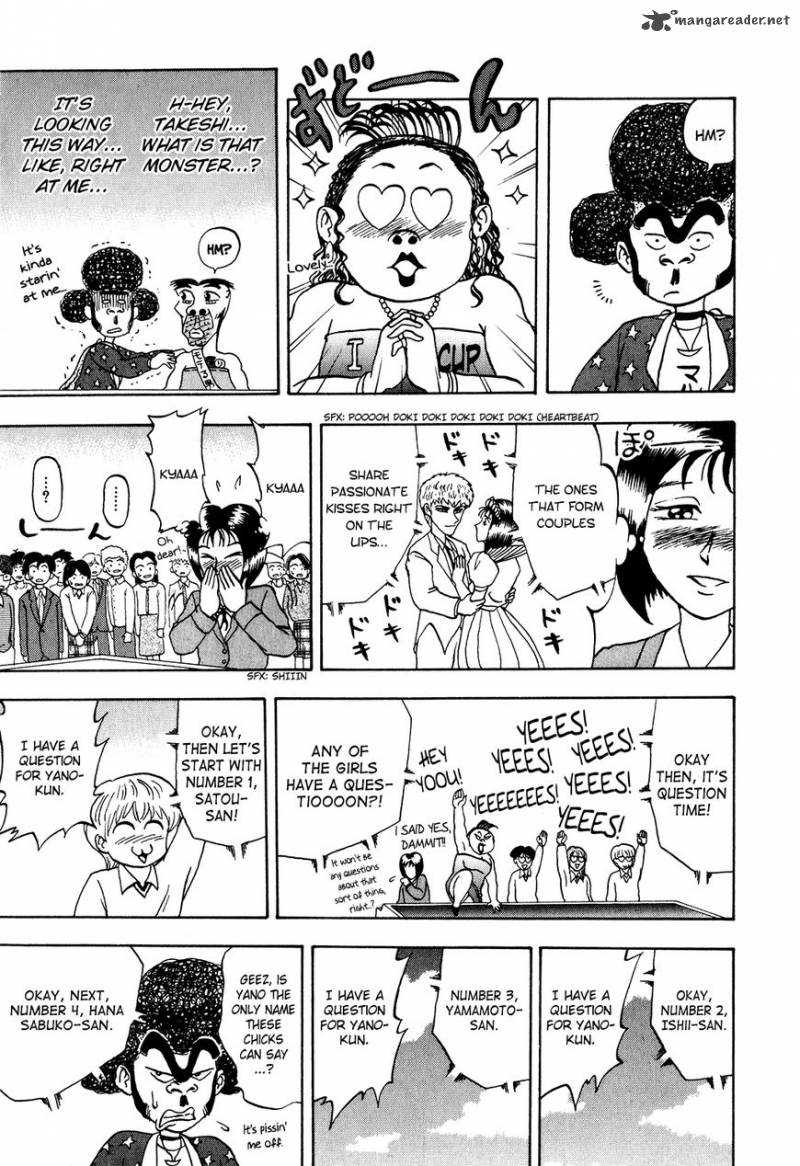 Seikimatsu Leader Den Takeshi Chapter 15 Page 15