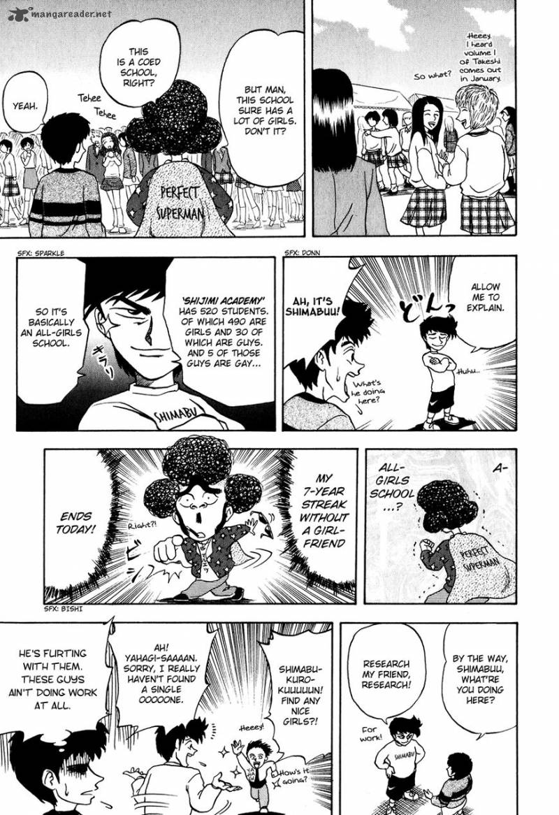 Seikimatsu Leader Den Takeshi Chapter 15 Page 3
