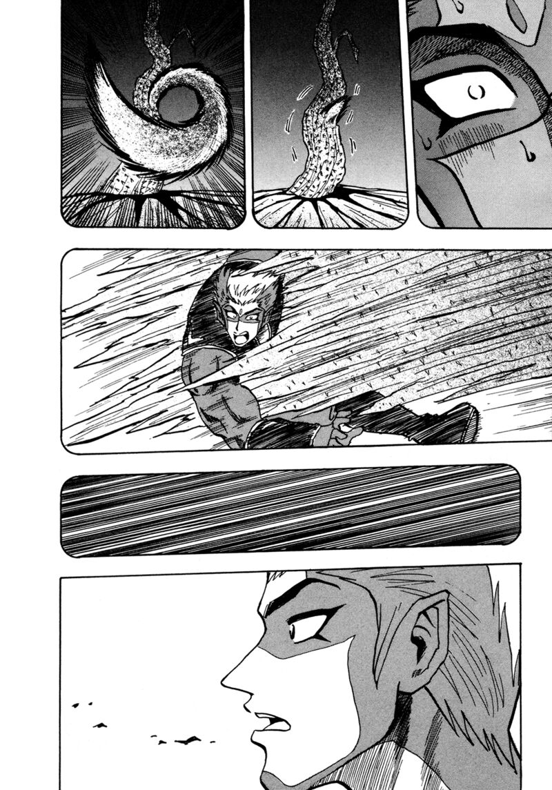 Seikimatsu Leader Den Takeshi Chapter 150 Page 16