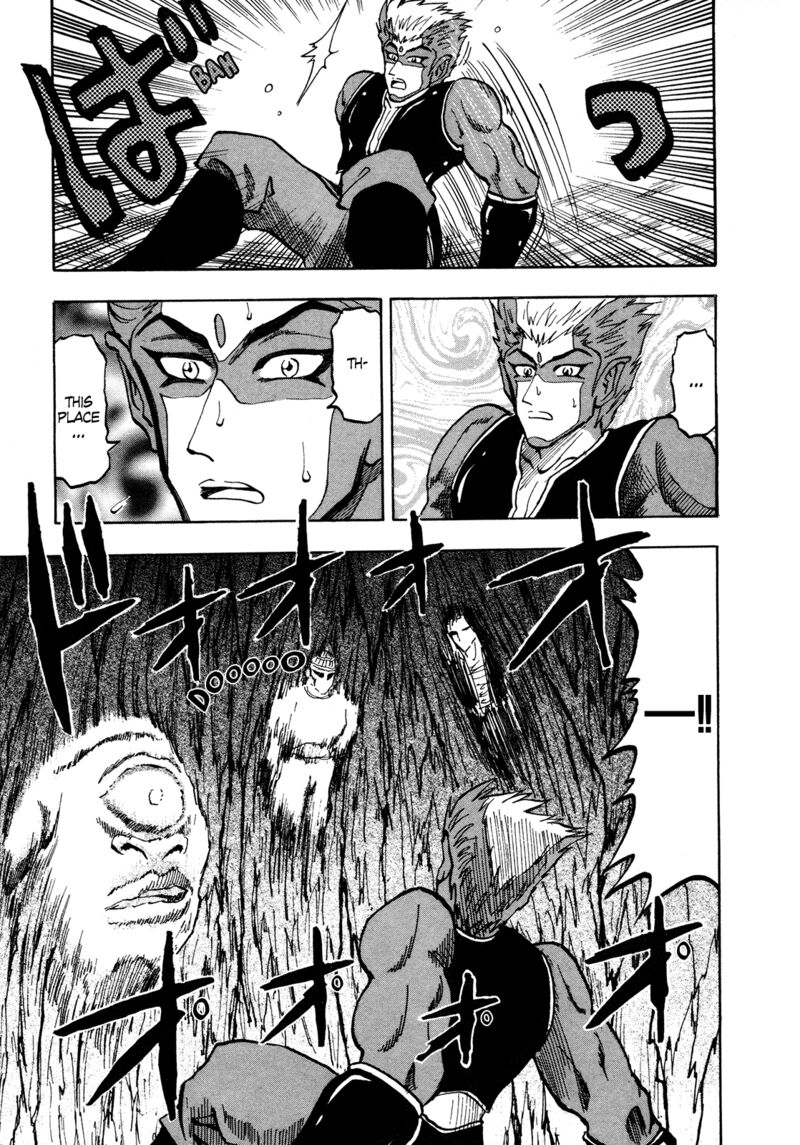 Seikimatsu Leader Den Takeshi Chapter 150 Page 3