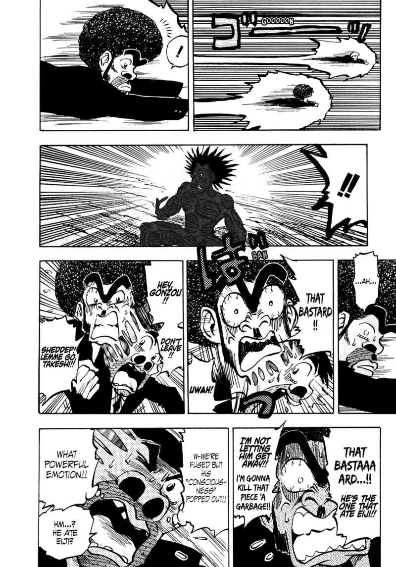 Seikimatsu Leader Den Takeshi Chapter 150 Page 8