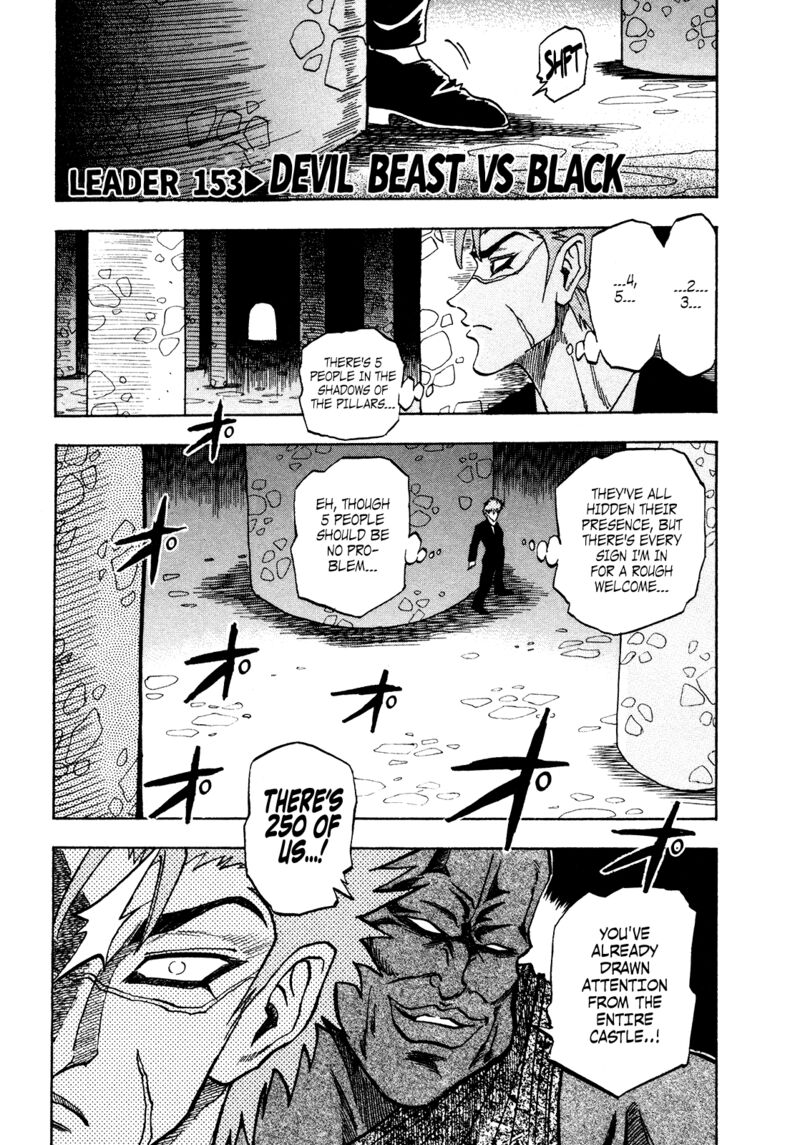 Seikimatsu Leader Den Takeshi Chapter 153 Page 1