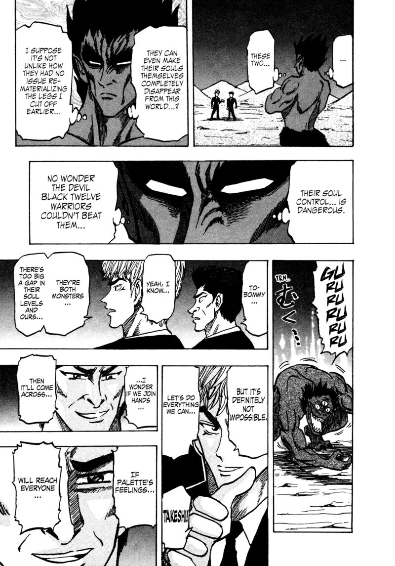 Seikimatsu Leader Den Takeshi Chapter 156 Page 16