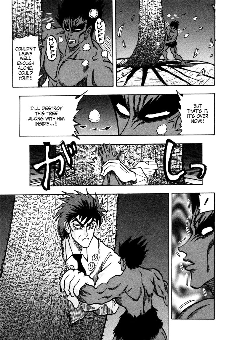 Seikimatsu Leader Den Takeshi Chapter 158 Page 17