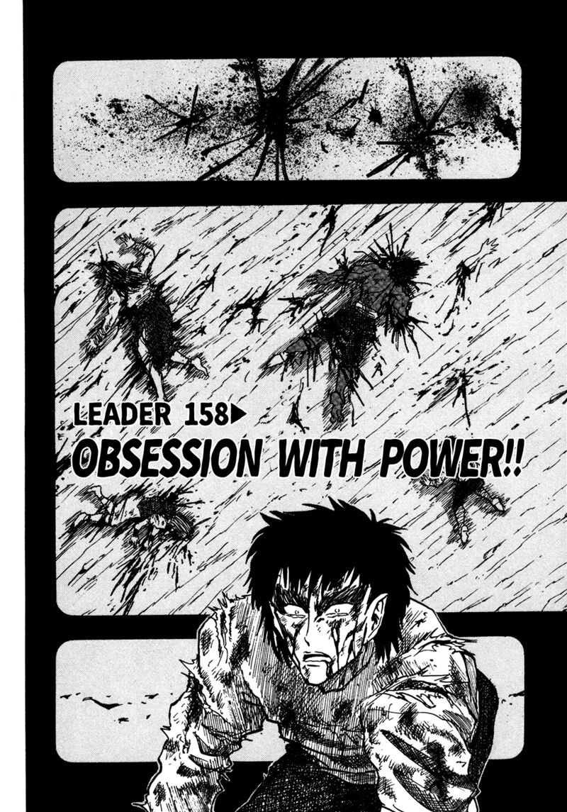 Seikimatsu Leader Den Takeshi Chapter 158 Page 4