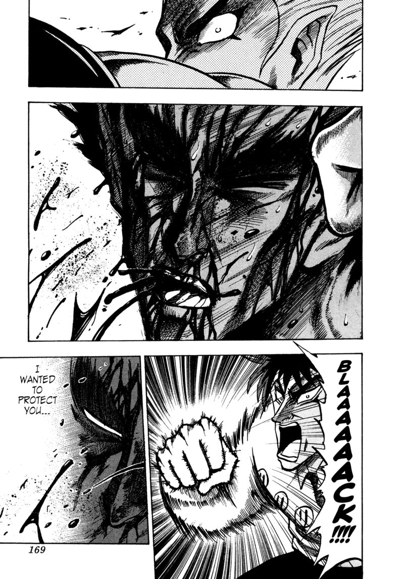 Seikimatsu Leader Den Takeshi Chapter 159 Page 6
