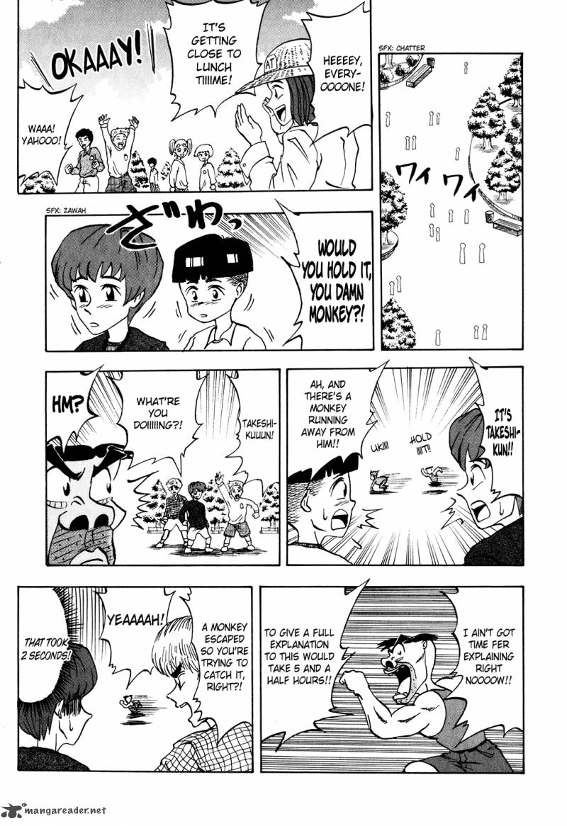 Seikimatsu Leader Den Takeshi Chapter 16 Page 12
