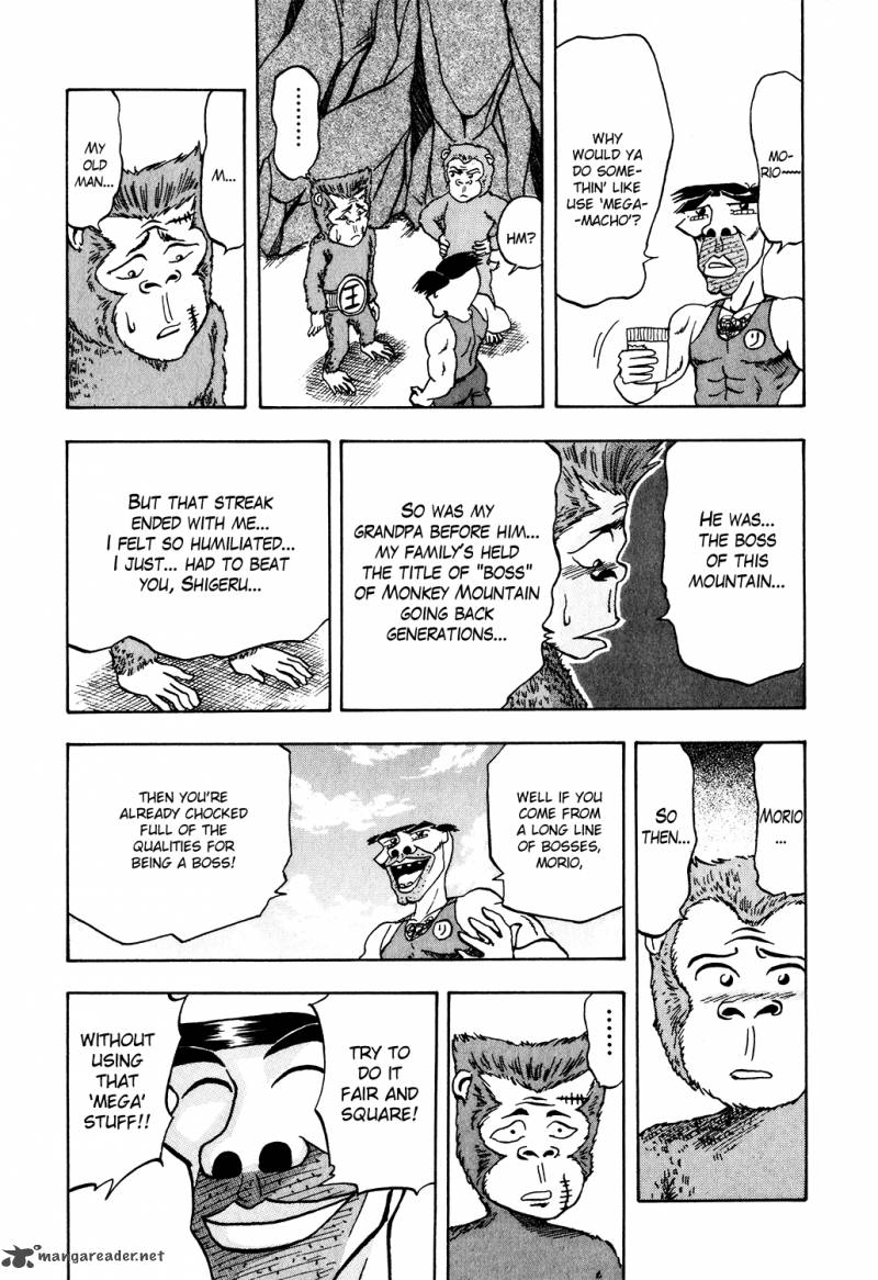 Seikimatsu Leader Den Takeshi Chapter 16 Page 17