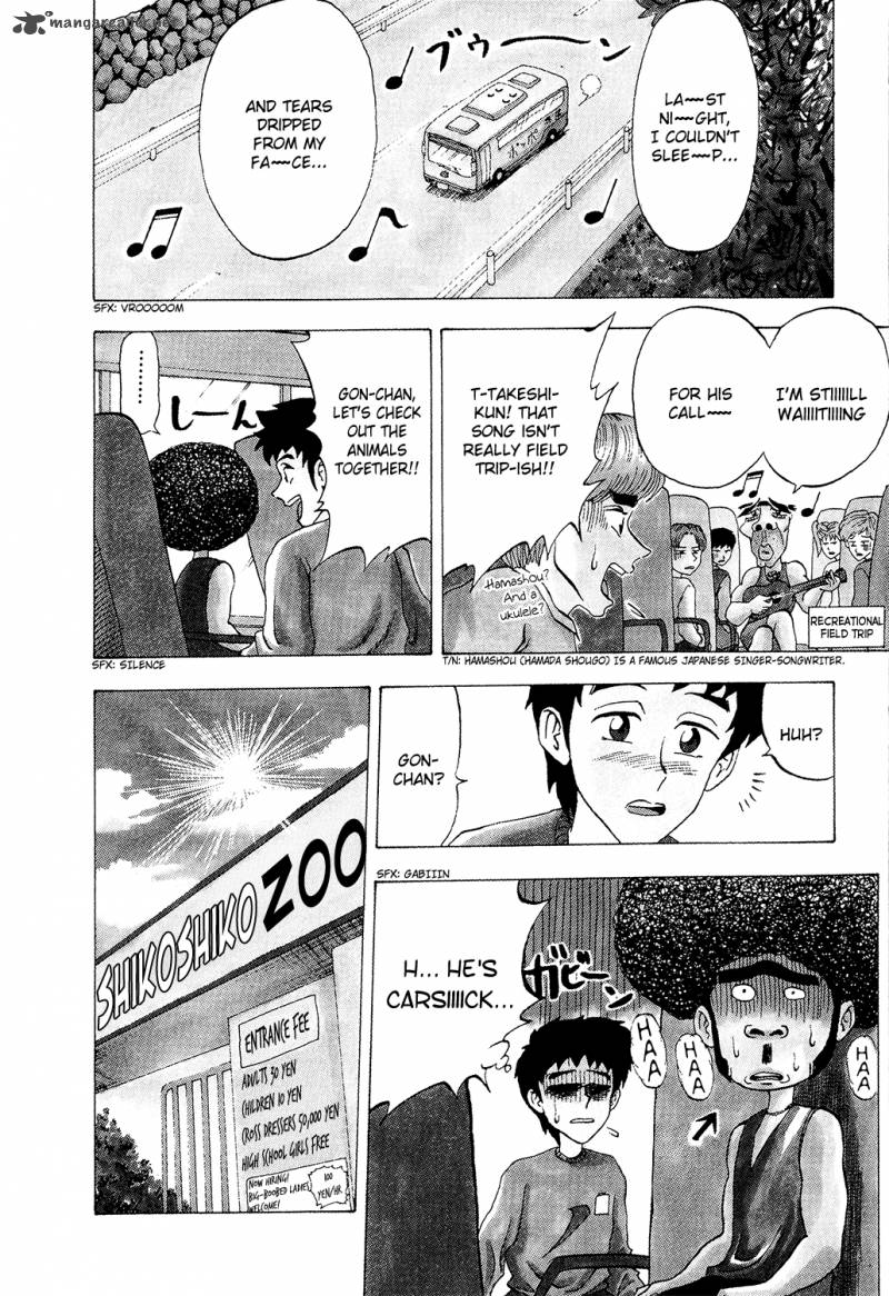 Seikimatsu Leader Den Takeshi Chapter 16 Page 3