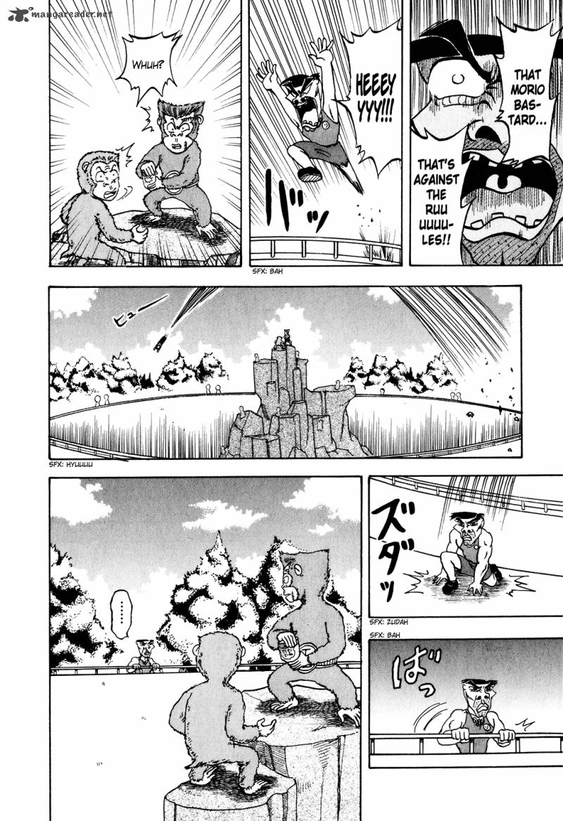 Seikimatsu Leader Den Takeshi Chapter 16 Page 9