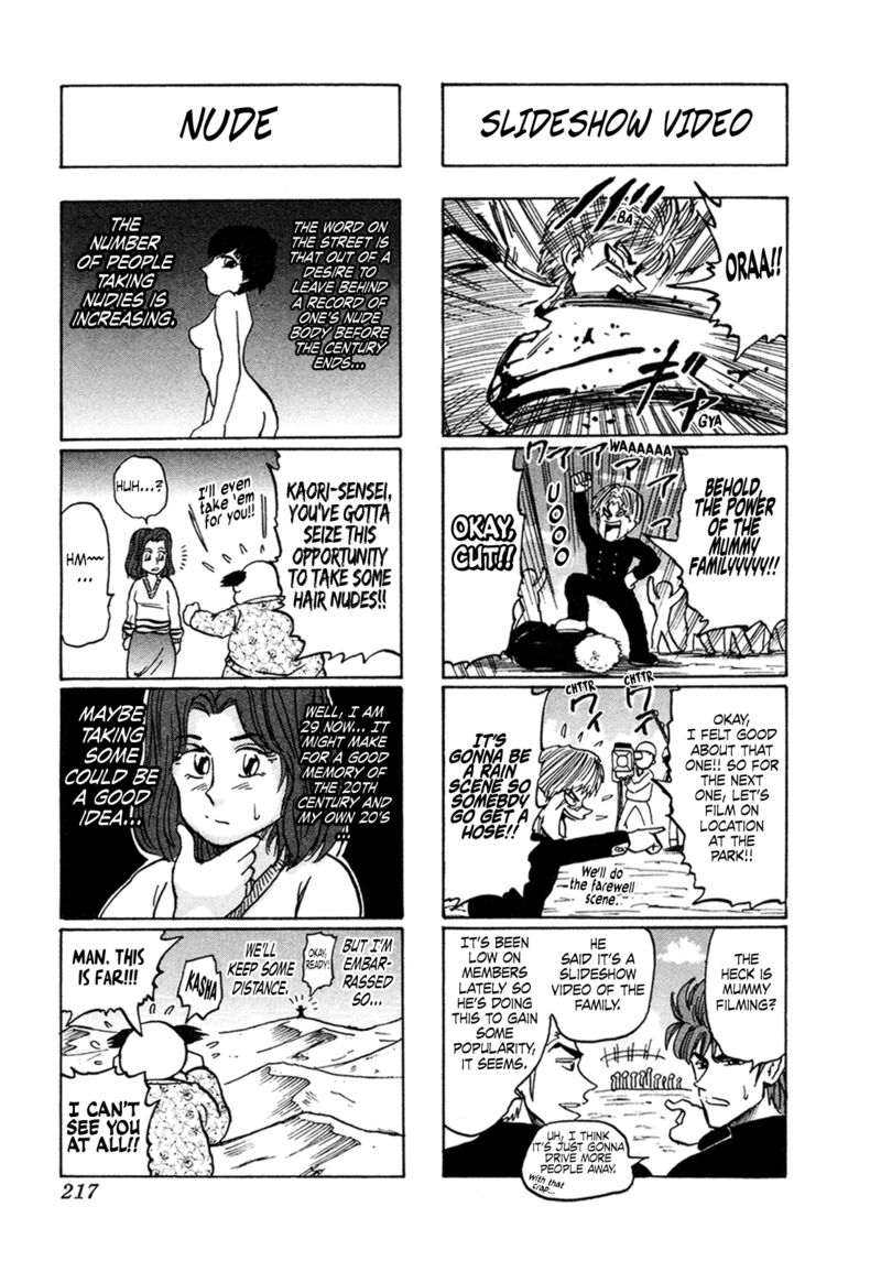 Seikimatsu Leader Den Takeshi Chapter 161 Page 13