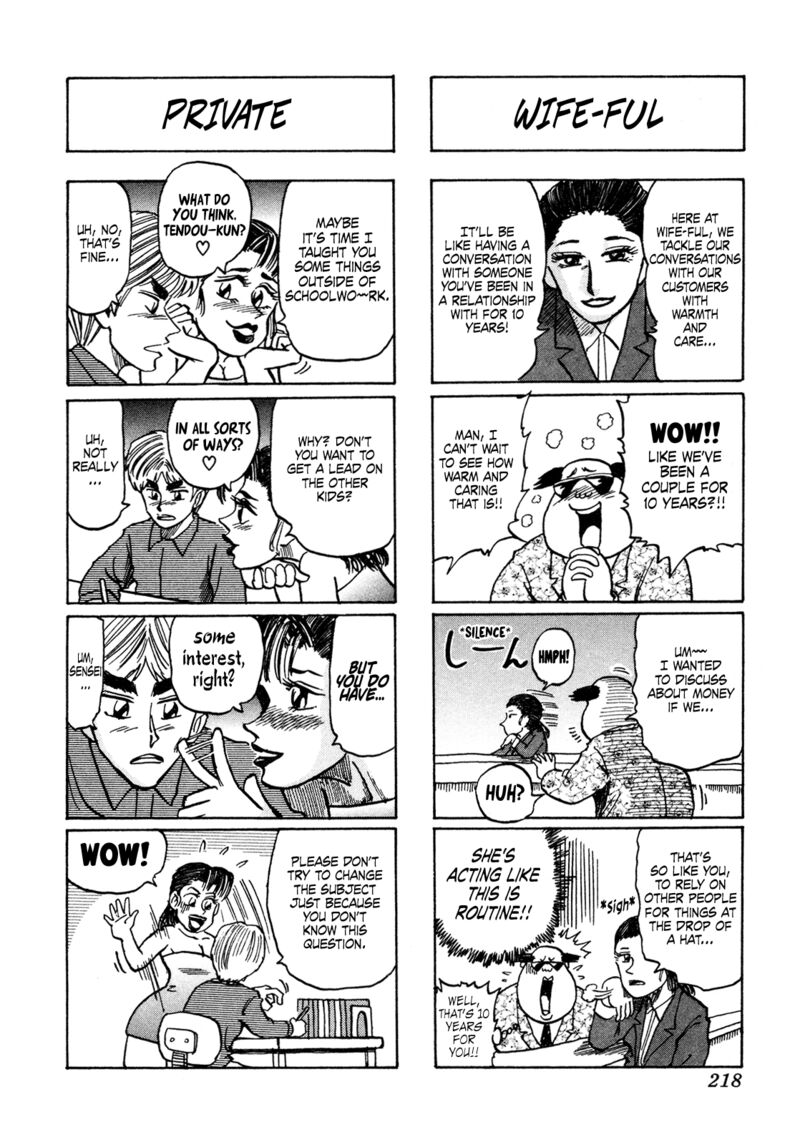 Seikimatsu Leader Den Takeshi Chapter 161 Page 14