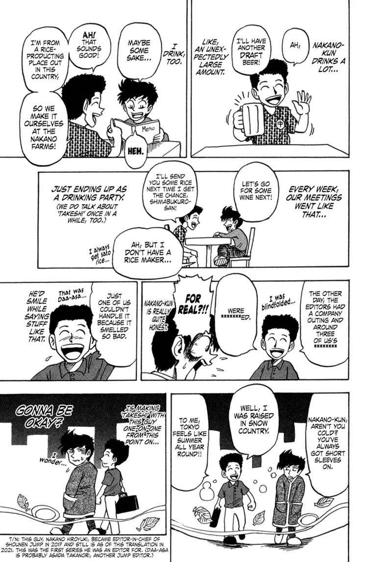 Seikimatsu Leader Den Takeshi Chapter 161 Page 17
