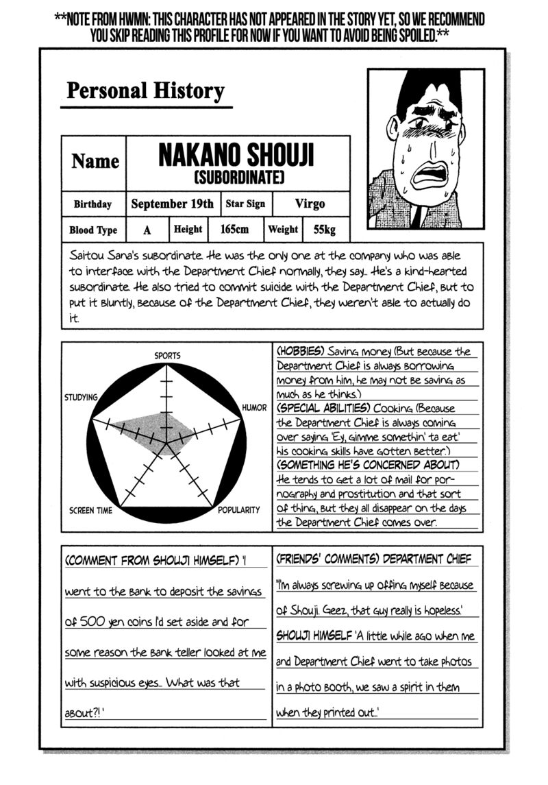 Seikimatsu Leader Den Takeshi Chapter 161 Page 20