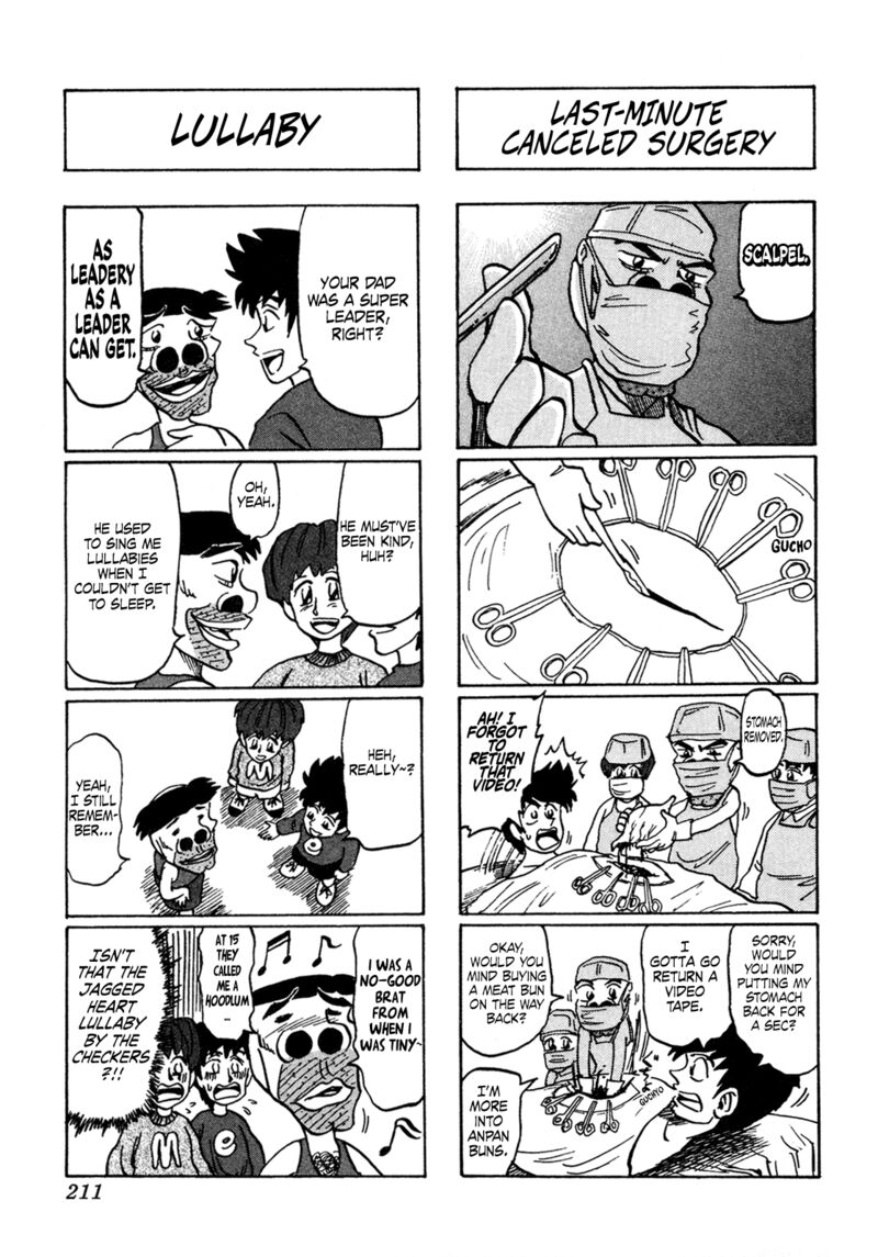 Seikimatsu Leader Den Takeshi Chapter 161 Page 7
