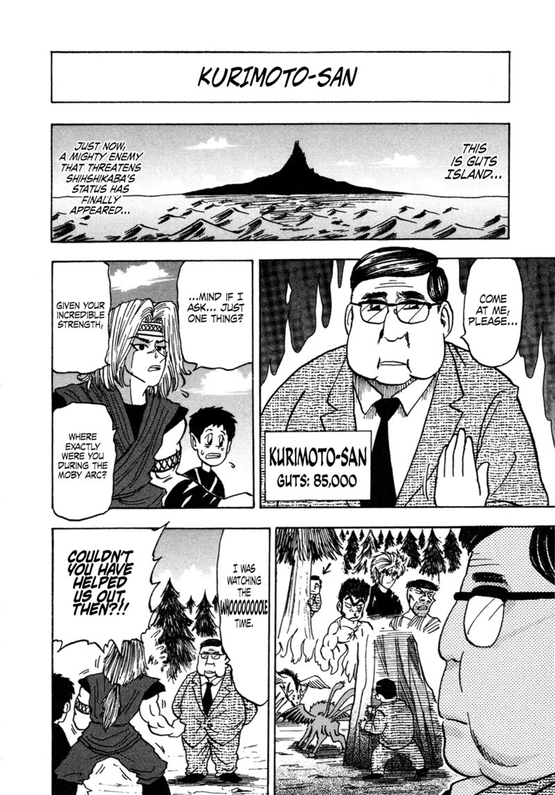 Seikimatsu Leader Den Takeshi Chapter 161 Page 8