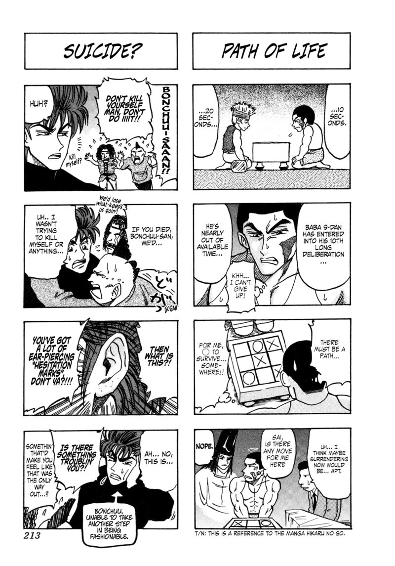 Seikimatsu Leader Den Takeshi Chapter 161 Page 9