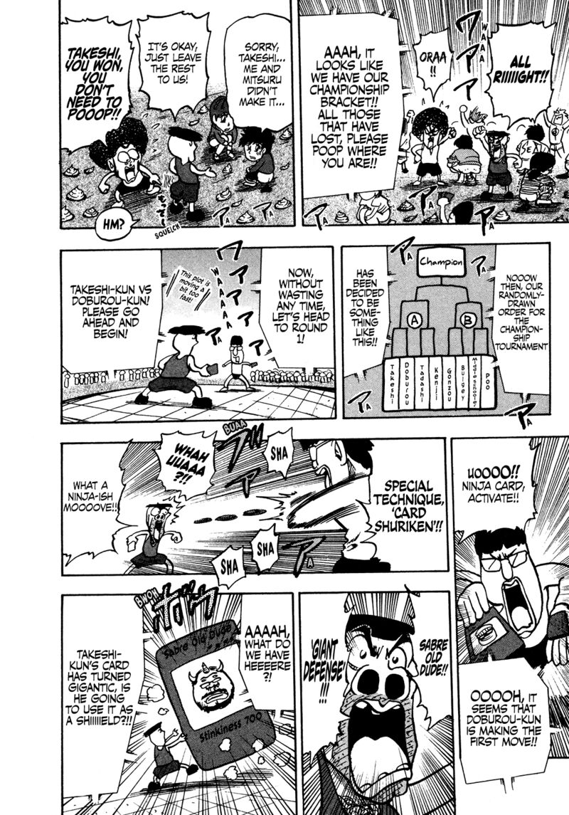 Seikimatsu Leader Den Takeshi Chapter 162 Page 11