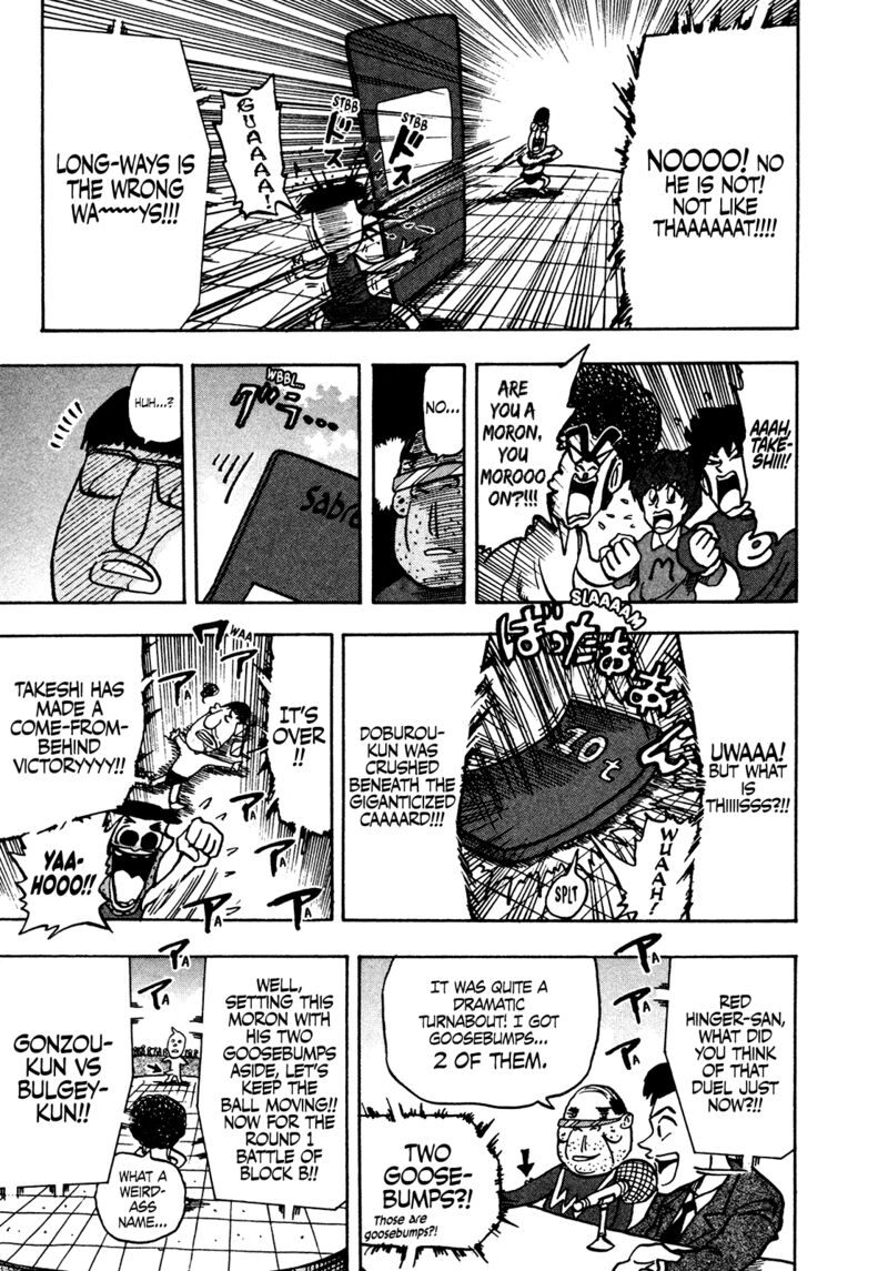 Seikimatsu Leader Den Takeshi Chapter 162 Page 12