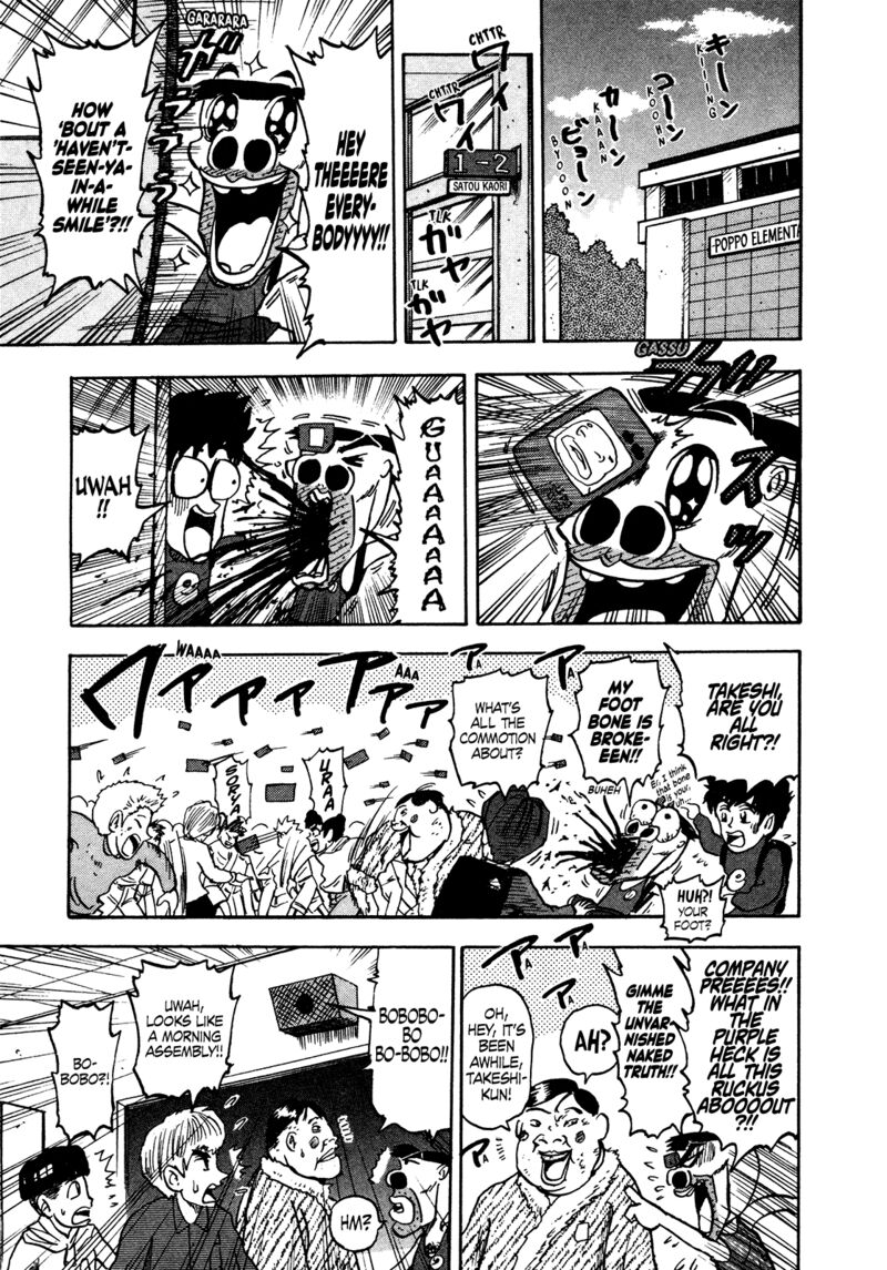 Seikimatsu Leader Den Takeshi Chapter 162 Page 4