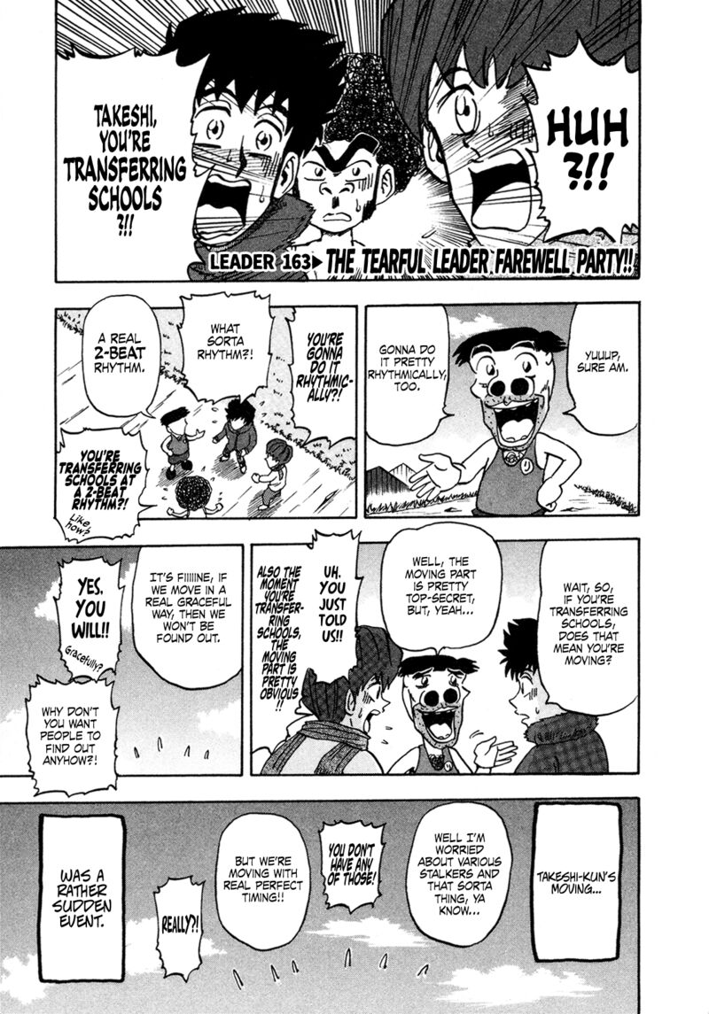 Seikimatsu Leader Den Takeshi Chapter 163 Page 1
