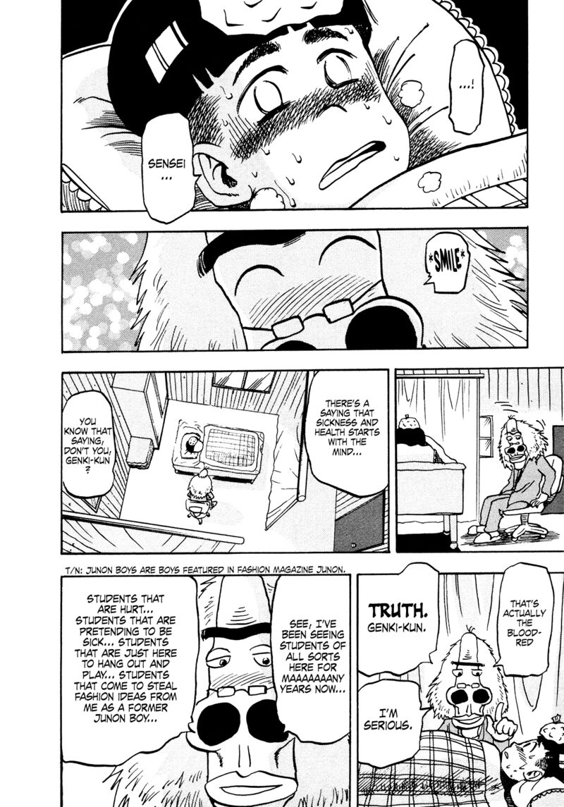Seikimatsu Leader Den Takeshi Chapter 165 Page 12