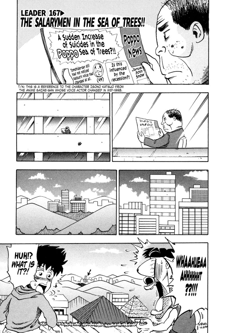 Seikimatsu Leader Den Takeshi Chapter 167 Page 1