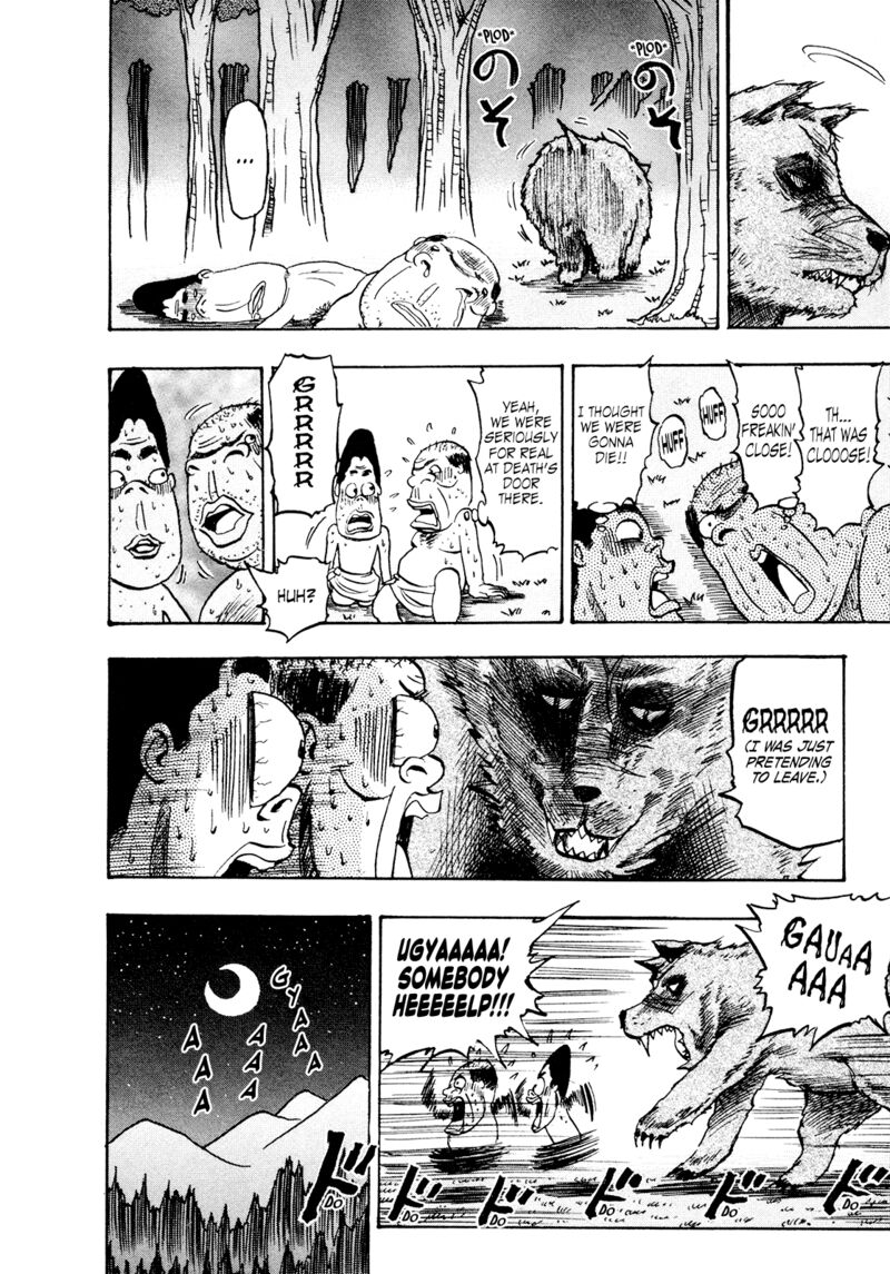 Seikimatsu Leader Den Takeshi Chapter 167 Page 16