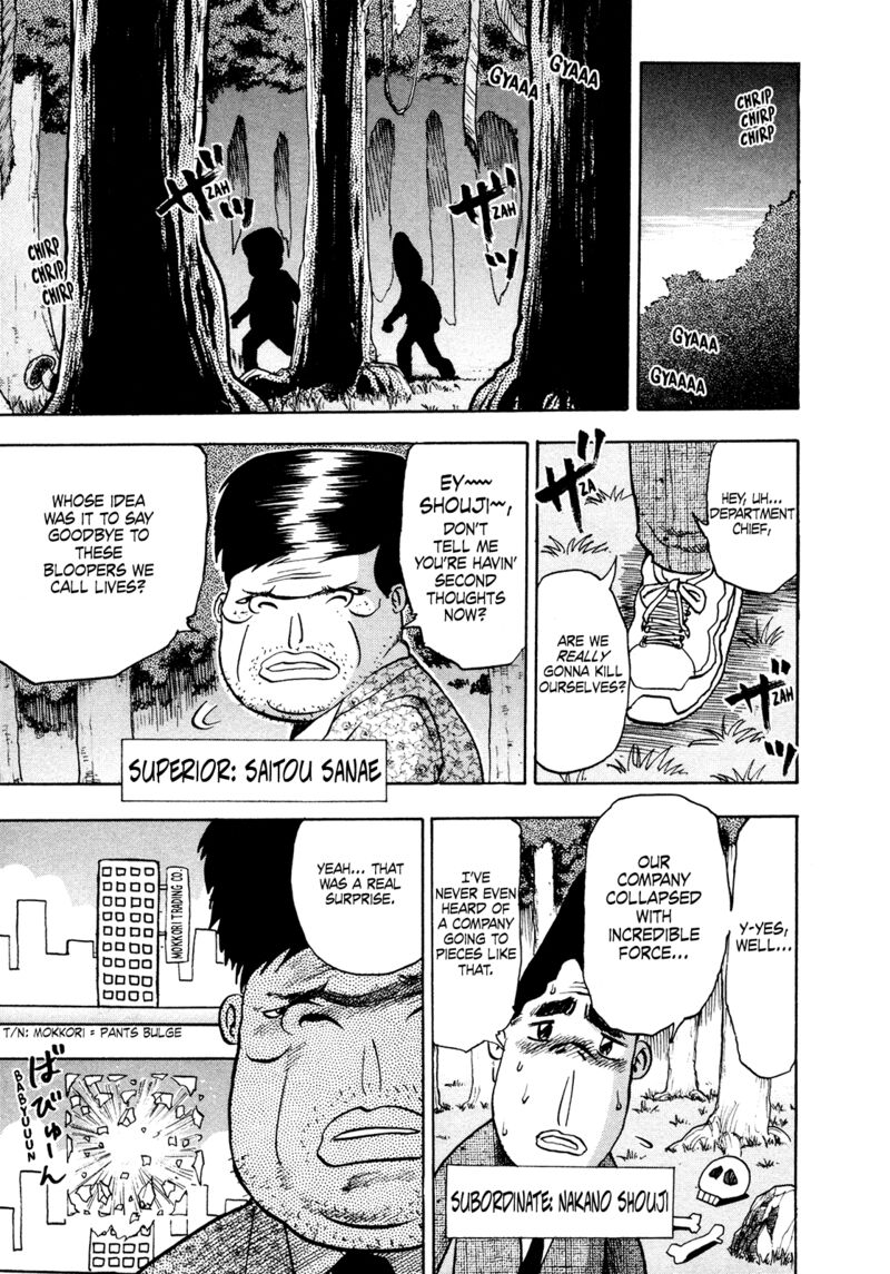 Seikimatsu Leader Den Takeshi Chapter 167 Page 3