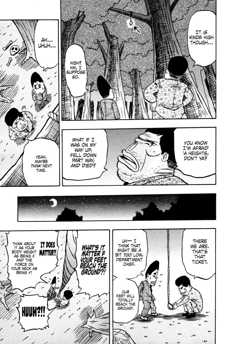 Seikimatsu Leader Den Takeshi Chapter 167 Page 7